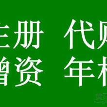软件服务 从技术工具到智能伙伴的演进与思考