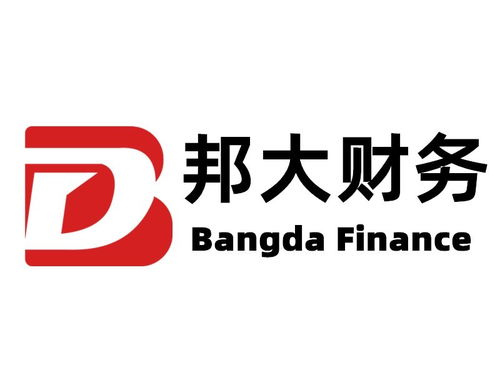 唐山代办营业执照与公司注册全攻略 专业工商代办服务解析